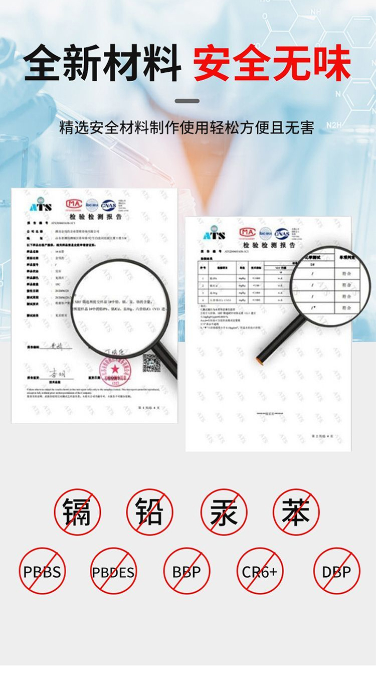 PVC管--詳情頁(yè)_03.jpg