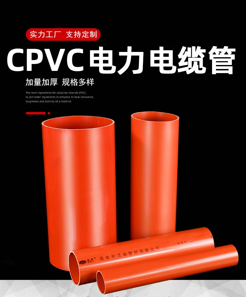 O1CN01yy8okf1CMjNVSwTKa_!!968100067-0-cib.jpg
