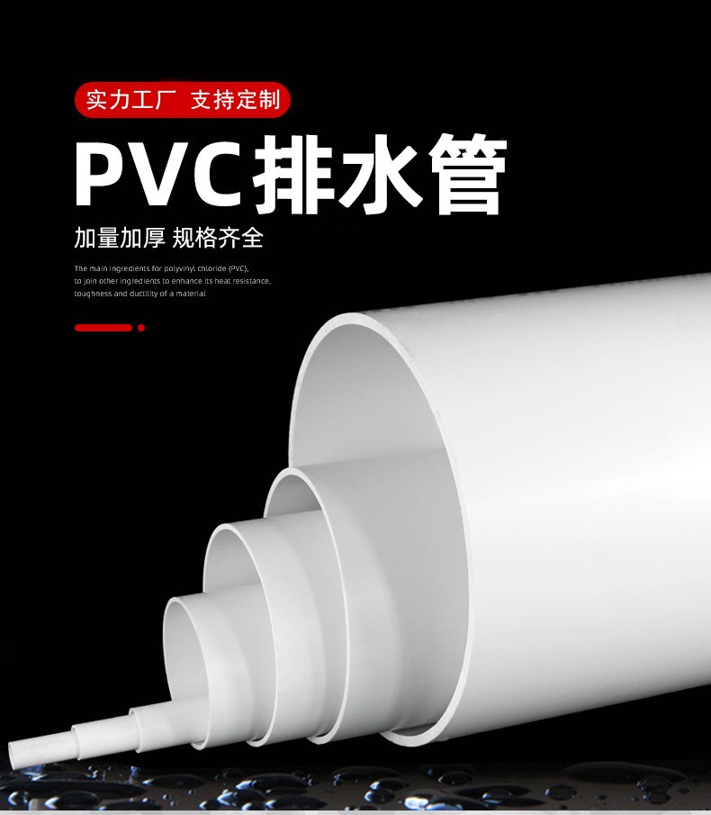 O1CN014fPCCL1CMjM0Kftip_!!968100067-0-cib.jpg